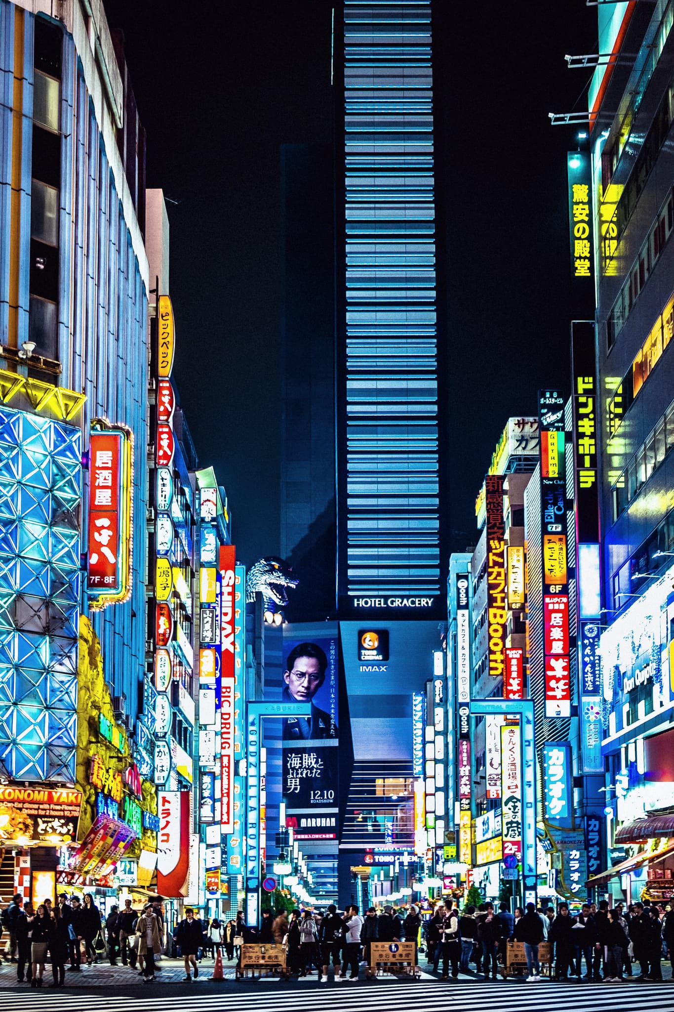 https://a.storyblok.com/f/286728423687045/1365x2048/0ec02d4cd0/resized-jpeg-tok_jp_unsplash_01.jpg